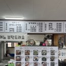 청호식당 네이버블로그