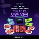 앵콜 이미지