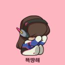 열두시 - 화성시 | 열두시