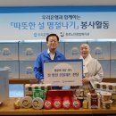 종로노인종합복지관 이미지
