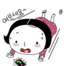 태성그린 이미지