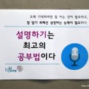 현실수학학원