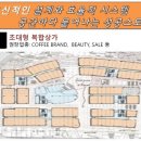 G프라임 이미지