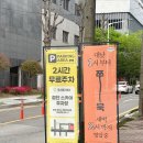 장성스카이골프랜드 | 광주 낮술 가능한 룸 술집, 어매이진 낮술특선(전국돌보쌈·우렁미나리초무침·된장술밥) 후기