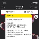 칸느모텔 이미지