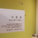 까사엔소파 - 동구 팔공로 340 | 까사엔소파