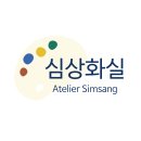 미숨