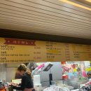 달떡볶이 이미지