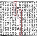 한양목장 이미지