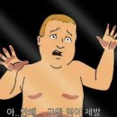 비에치씨 이미지