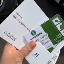 하와이호텔 - 통영시 통영해안로 235 | 창녕 부곡하와이 온천 아기랑 / 부곡 로얄관광호텔 방문후기