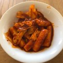월변마트 이미지