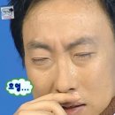 온니떡방