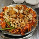 신세계아구찜
