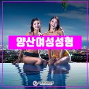 조혜진여성의원 이미지