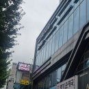 블리 블리 | 부천 브라질리언왁싱 블리왁싱 저통증 만족스러운 첫후기