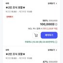 브라운도트호텔 인천송도 이미지