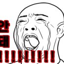 봉화카센타 이미지