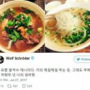 찌개사랑 이미지