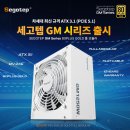에이원그래픽
