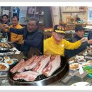 한라산 콘도미니엄 이미지