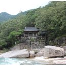 화양파출소 이미지