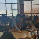달서구노인종합복지관 | 달서구 노인종합복지관 급식봉사
