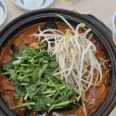 역전뚝배기짬뽕 - 전주시 덕진구 시천로 58 | 역전뚝배기짬뽕