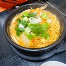 라면땡기는날 - 성남시 분당구 성남대로43번길 11 | 경춘자의 라면 땡기는날 내돈내산 솔직후기