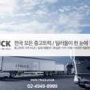 산업로주유소 이미지