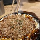 수원시청역 이자카야 노군꼬치 찐 일본맛술집 후기