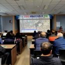 야로면사무소 이미지