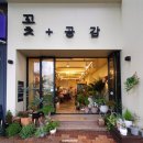 씨유울산태화루점 이미지