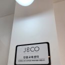 뷰티나속눈썹 이미지