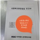 용마인쇄출력센터