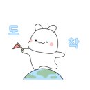 임창정소주한잔(이곡점) 이미지