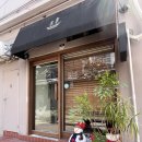 [내돈 내산] 성수 목목 다녀온 후기