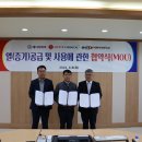 비케이이엔지(주) 이미지
