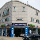 예스모터스오일 이미지