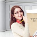 화정간호학원