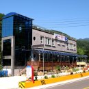 지리산천왕봉의집 이미지