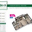 한신휴플러스A 이미지