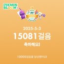 강암서예관(내부) | 전주가서 비빔밥 안먹고온 후기_차박지 추천