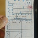 수협활어회초장식당 Daum카페