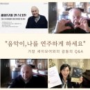 명음음악학원