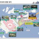 제이스카이
