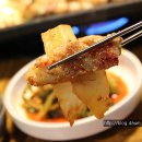 유황돼지 이미지