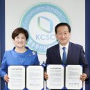 위해통신 이미지