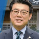 한미의원 | 주식 양도세 논란: 진성준 의원 프로필 및 과거 금투세 발언 분석