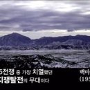 백마가스 이미지